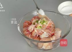 酱香浓郁的开胃鲁菜 三步学会秘制酱焖鸡的做法图解5