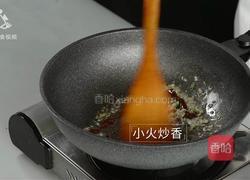 酱香浓郁的开胃鲁菜 三步学会秘制酱焖鸡的做法图解15