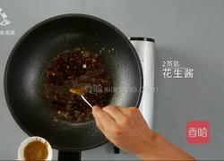 酱香浓郁的开胃鲁菜 三步学会秘制酱焖鸡的做法图解16