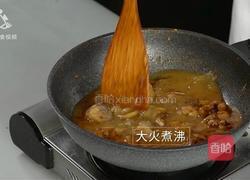 酱香浓郁的开胃鲁菜 三步学会秘制酱焖鸡的做法图解20