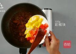 酱香浓郁的开胃鲁菜 三步学会秘制酱焖鸡的做法图解22