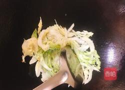 乌冬汤面的做法图解3