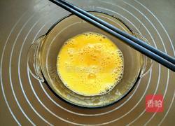 三色藜麦杂蔬蛋炒饭的做法图解7