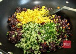 三色藜麦杂蔬蛋炒饭的做法图解13
