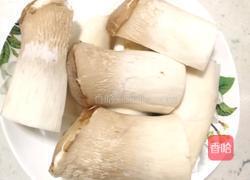 手撕凉拌杏鲍菇(川渝口味)的做法图解1
