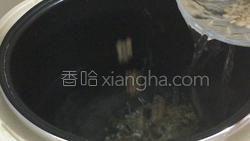 鲜芋薏米牛奶的做法图解3