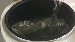 鲜芋薏米牛奶的做法图解4