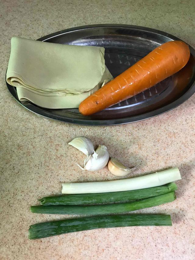 主要食材。