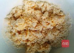 胡萝卜蝴蝶面的做法图解4