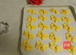 胡萝卜蝴蝶面的做法图解9