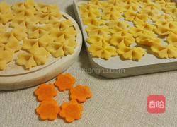 胡萝卜蝴蝶面的做法图解11