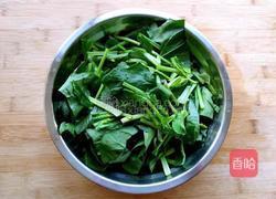 菠菜葡萄干发糕的做法图解1