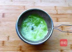 菠菜葡萄干发糕的做法图解3