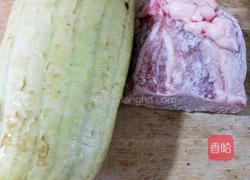 丝瓜肉堡（太极堡）的做法图解1