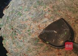 韭菜薏米杂粮饼的做法图解10