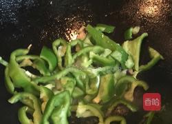 菜椒炒南瓜藤的做法图解2
