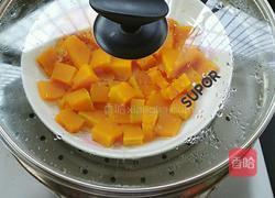 迷你小南瓜的做法图解2