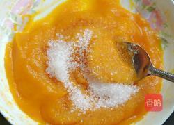 迷你小南瓜的做法图解3