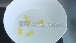 海盐马鲛鱼的做法图解7
