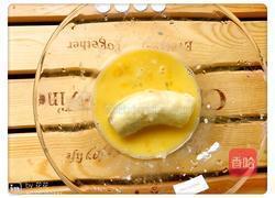 炸香蕉的做法图解3