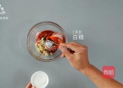 肥而不腻的下饭神器 香烤南乳五花肉的做法图解6