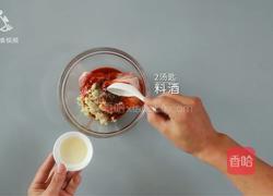 肥而不腻的下饭神器 香烤南乳五花肉的做法图解8