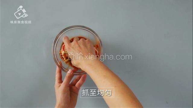 抓至均匀