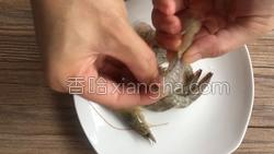 鲜虾可乐饼的做法图解1