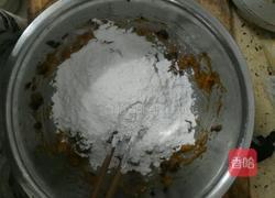 红枣南瓜饼的做法图解5