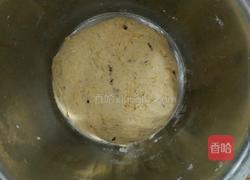 红枣南瓜饼的做法图解6