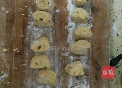 红枣南瓜饼的做法图解7