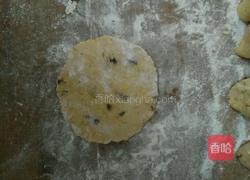 红枣南瓜饼的做法图解8