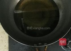 红枣南瓜饼的做法图解9