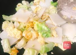 鸡蛋包菜炒年糕的做法图解3