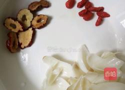 百合南瓜红枣枸杞粥的做法图解2