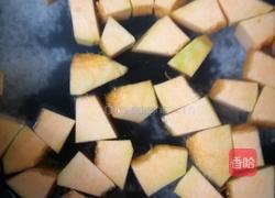 百合南瓜红枣枸杞粥的做法图解4