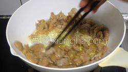 过油肉拌面的做法图解14