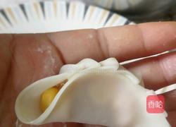 胡萝卜玉米猪肉饺子的做法图解8