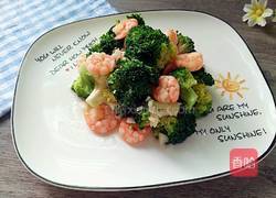 虾仁西兰花的做法图解13