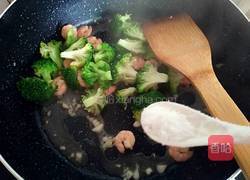 虾仁西兰花的做法图解11