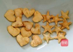 爱心薯片的做法图解15