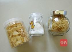 爱心薯片的做法图解14