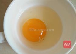 鸡蛋羹的做法图解1