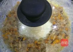 冬菜香菇蒸肉饼的做法图解4