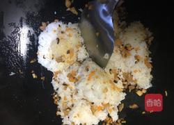 虾仁烧卖的做法图解4