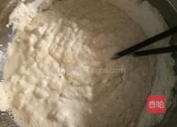 葱花面饼的做法图解1