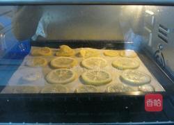 蜂蜜柠檬干的做法图解7