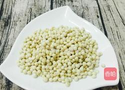 椰汁香芋芡实南瓜糖水的做法图解1