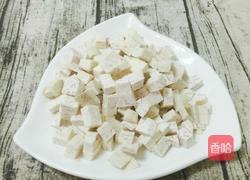 椰汁香芋芡实南瓜糖水的做法图解5