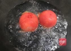 茄汁什锦蔬菜的做法图解2